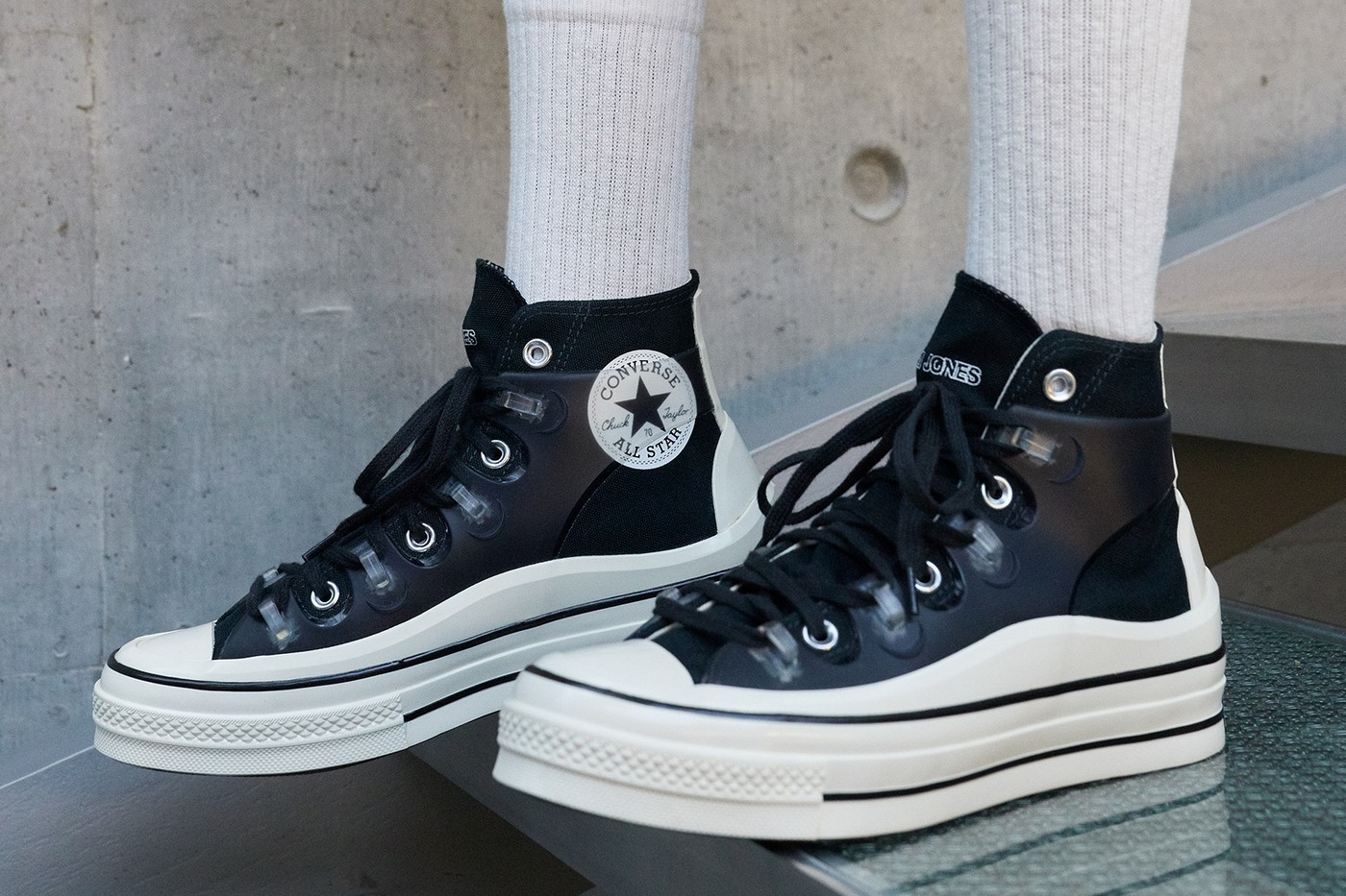 converse fog essentials